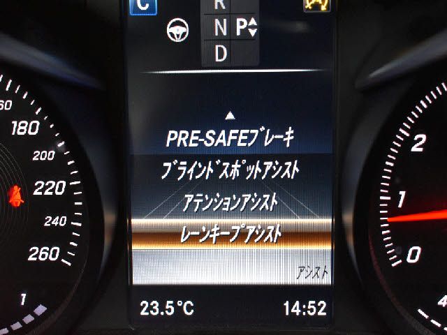 Mercedes Benz C-CLASS 2016-12 191032-6