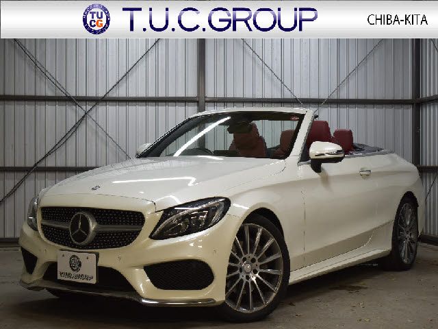 Mercedes Benz C-CLASS 2016-12 191032-0