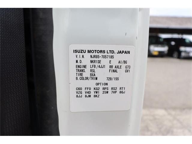 Isuzu ELF TRUCK 2016-11 633-26