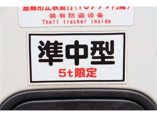 Isuzu ELF TRUCK 2016-11 633-27
