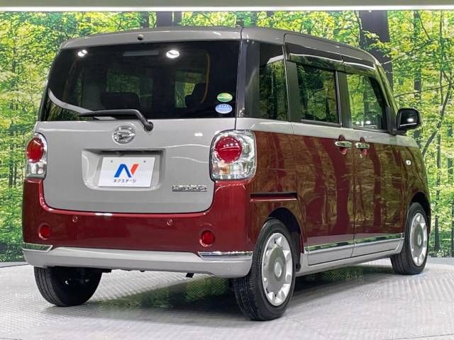 Daihatsu MOVE CANBUS 2020-06 19271-17