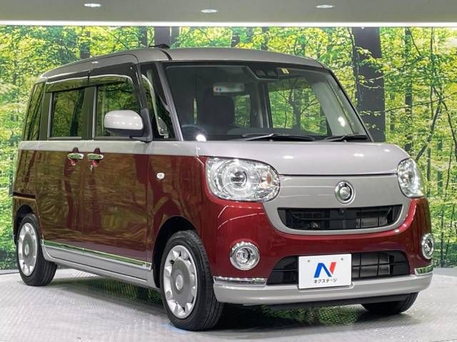 Daihatsu MOVE CANBUS 2020-06 19271-16
