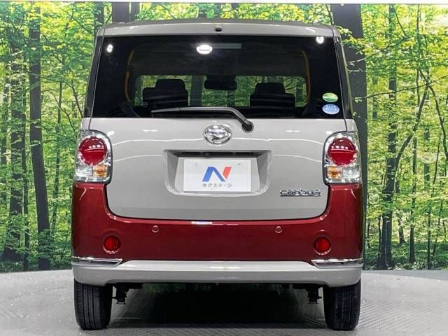 Daihatsu MOVE CANBUS 2020-06 19271-15