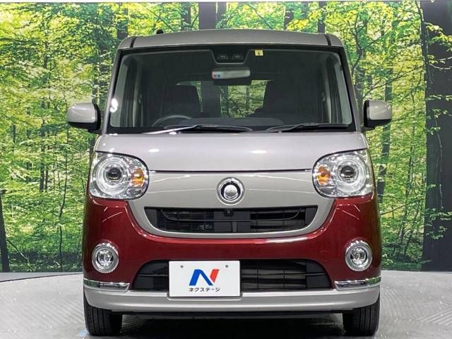 Daihatsu MOVE CANBUS 2020-06 19271-14