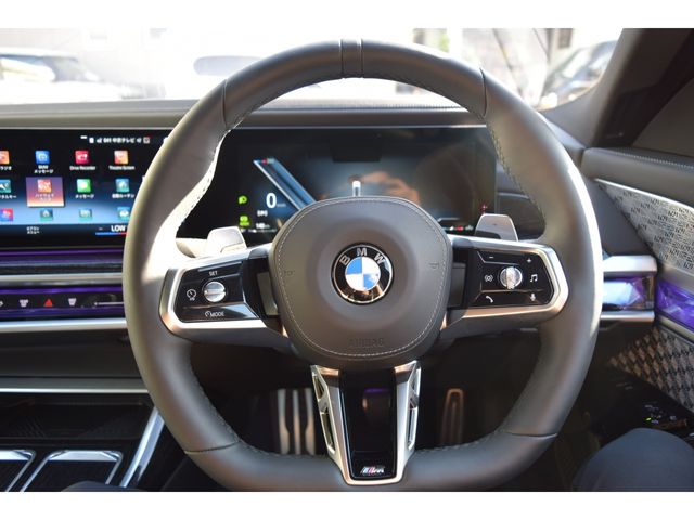 Bmw 7 SERIES 2022-12 20770-12