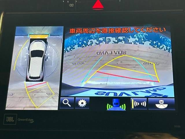 Toyota HARRIER 2017-10 193500-3
