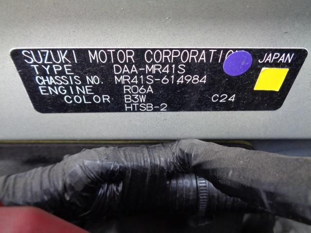 Suzuki HUSTLER 2016-10 2326-17