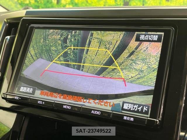 Toyota VELLFIRE 2017-08 288238-5