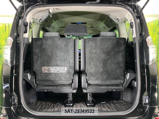 Toyota VELLFIRE 2017-08 288238-11
