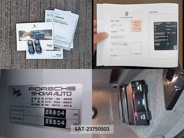 Porsche MACAN 2018-03 320079-12