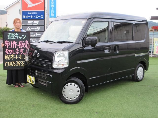 Nissan CLIPPER 2017-12 11530-0