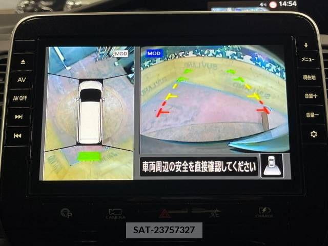 Nissan SERENA 2020-03 223987-3