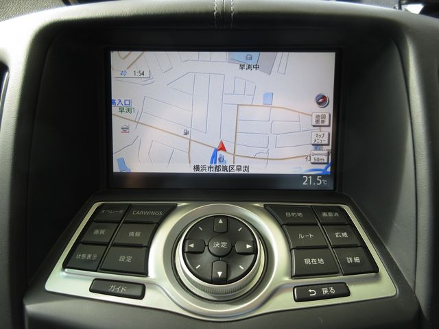 Nissan FAIRLADY Z 2010-12 17925-16