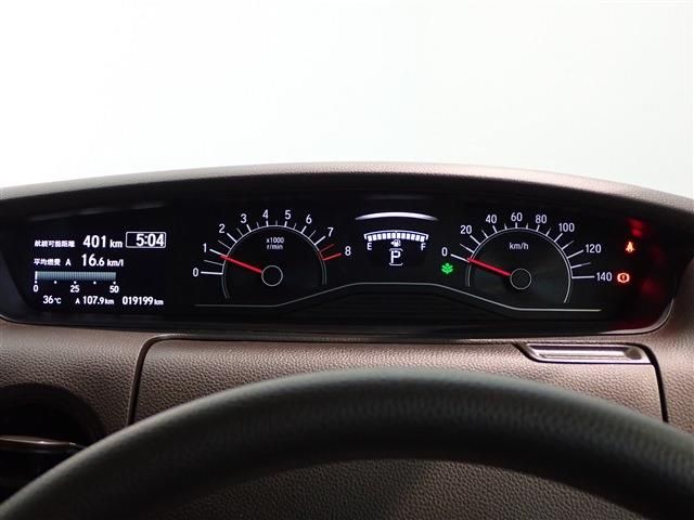 Honda N BOX 2022-02 12539-11