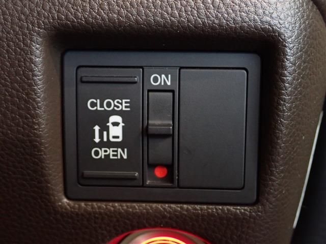 Honda N BOX 2022-02 12539-20