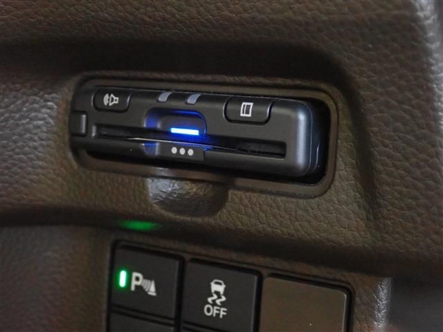 Honda N BOX 2022-02 12539-23