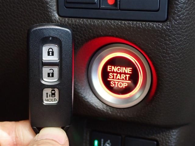 Honda N BOX 2022-02 12539-19