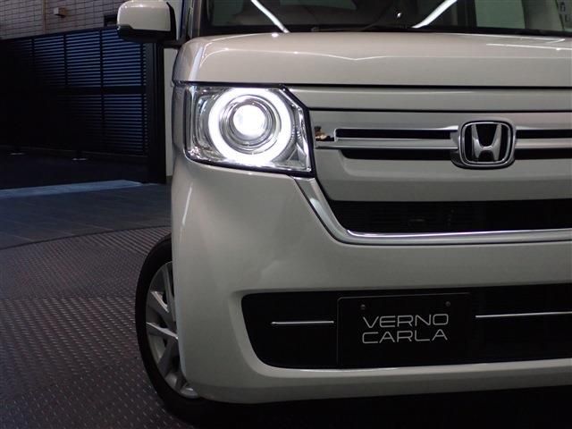 Honda N BOX 2022-02 12539-9