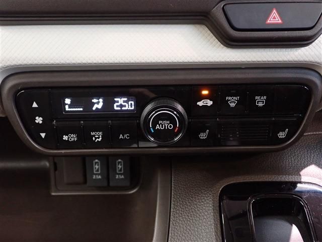 Honda N BOX 2022-02 12539-15