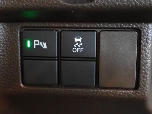 Honda N BOX 2022-02 12539-22