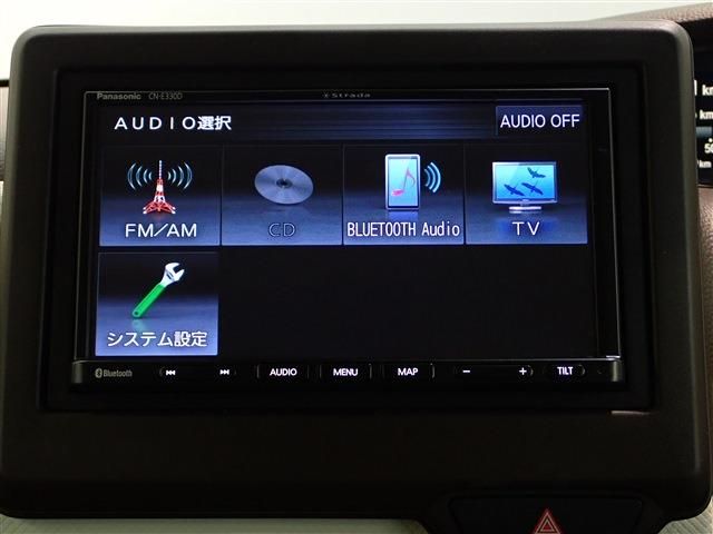 Honda N BOX 2022-02 12539-12