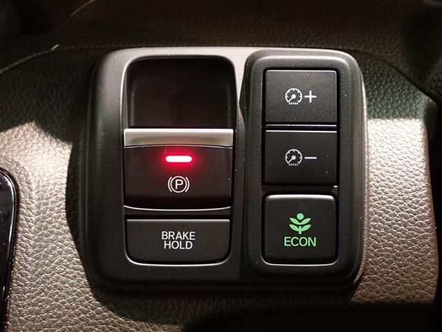 Honda N BOX 2022-02 12539-18
