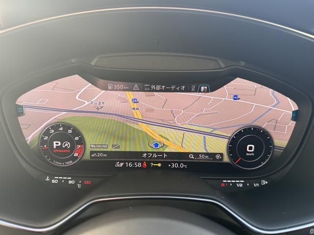 Audi TTS 2021-07 9170-7