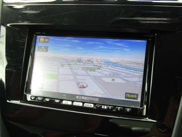Mazda RX-8 2012-02 11376-6