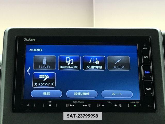 Honda N BOX CUSTOM 2021-02 364844-24