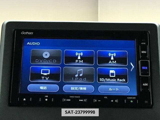 Honda N BOX CUSTOM 2021-02 364844-25