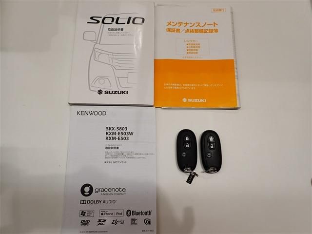 Suzuki SOLIO 2019-10 195410-2