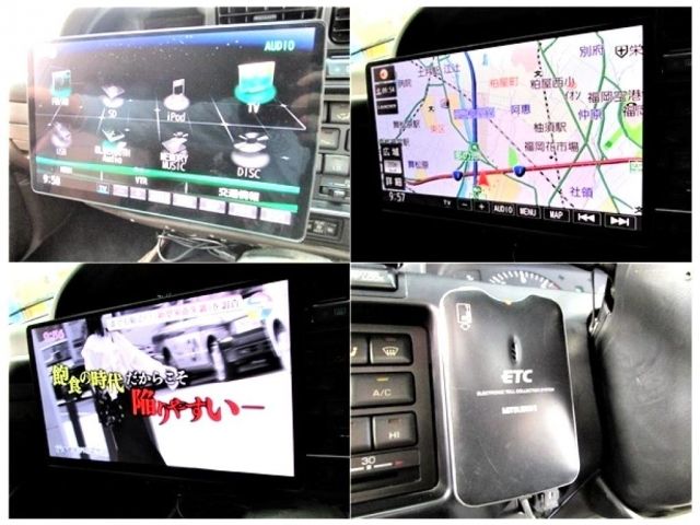 Toyota LAND CRUISER 1992-01 17091-18