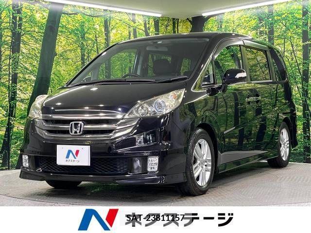 Honda STEP WGN 2008-03 286201-0