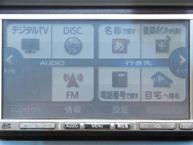 Honda FIT 2010-09 8709-15