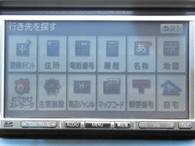 Honda FIT 2010-09 8709-14