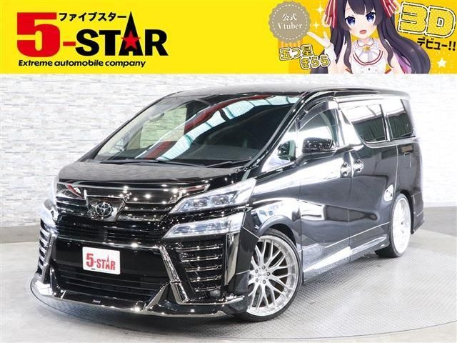 Toyota VELLFIRE 2015-06 195159-0