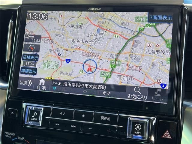 Toyota VELLFIRE 2015-06 195159-16