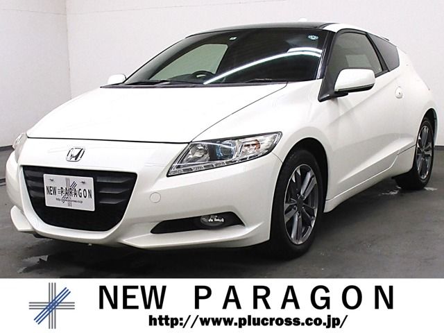 Honda CR-Z 2012-06 16573-0