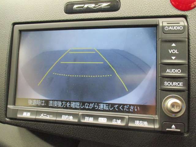 Honda CR-Z 2012-06 16573-8
