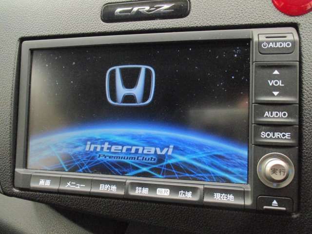 Honda CR-Z 2012-06 16573-7