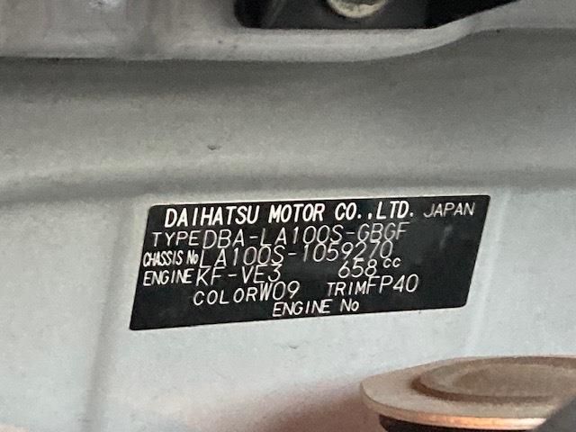 Daihatsu MOVE 2014-02 484-26