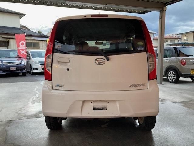 Daihatsu MOVE 2014-02 484-5