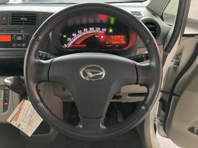 Daihatsu MOVE 2014-02 484-15