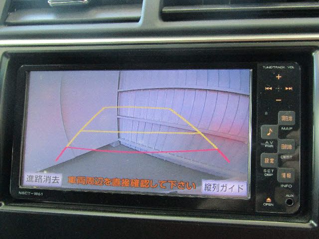 Toyota CAMRY HYBRID 2011-12 28613-5