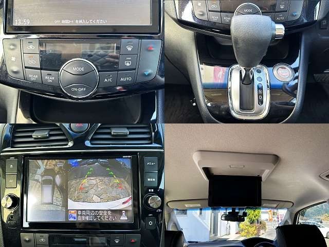 Nissan SERENA 2015-09 180381-7