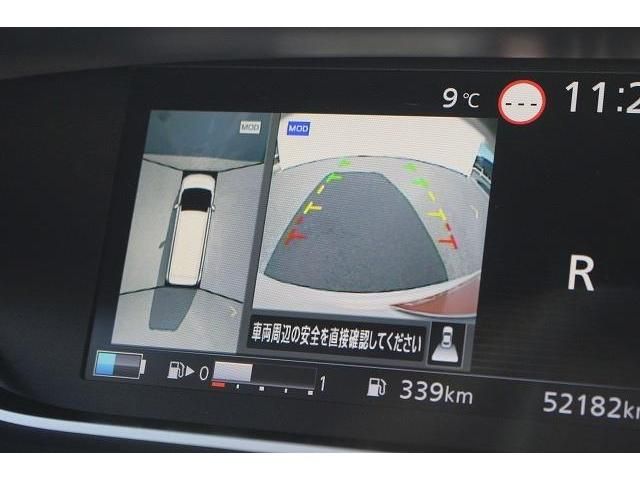 Nissan SERENA 2020-09 184029-2