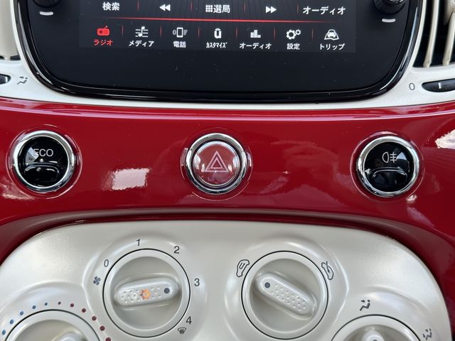 Fiat 500 2022-01 10717-6