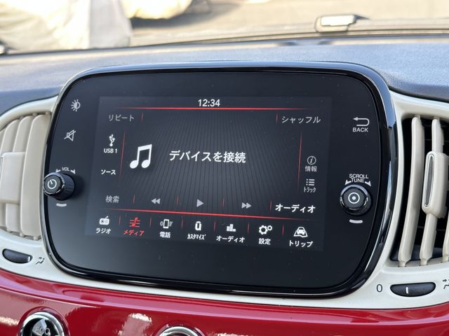 Fiat 500 2022-01 10717-4