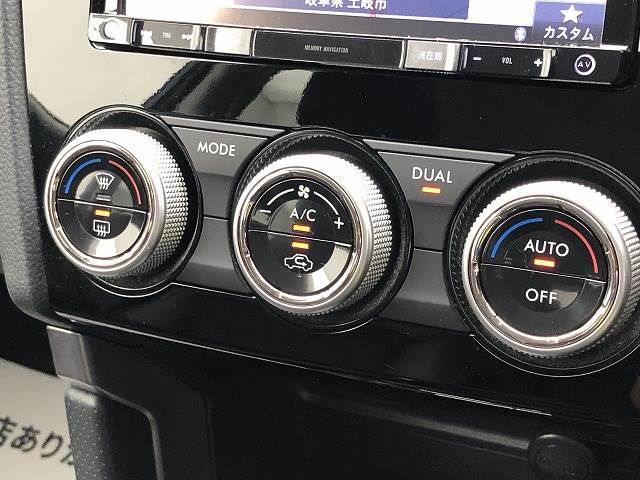 Subaru FORESTER 2016-01 20193-13
