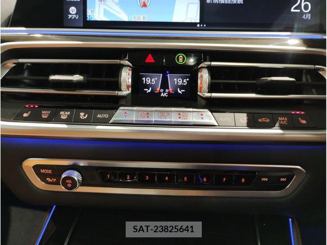 Bmw X5 1989-03 263141-19